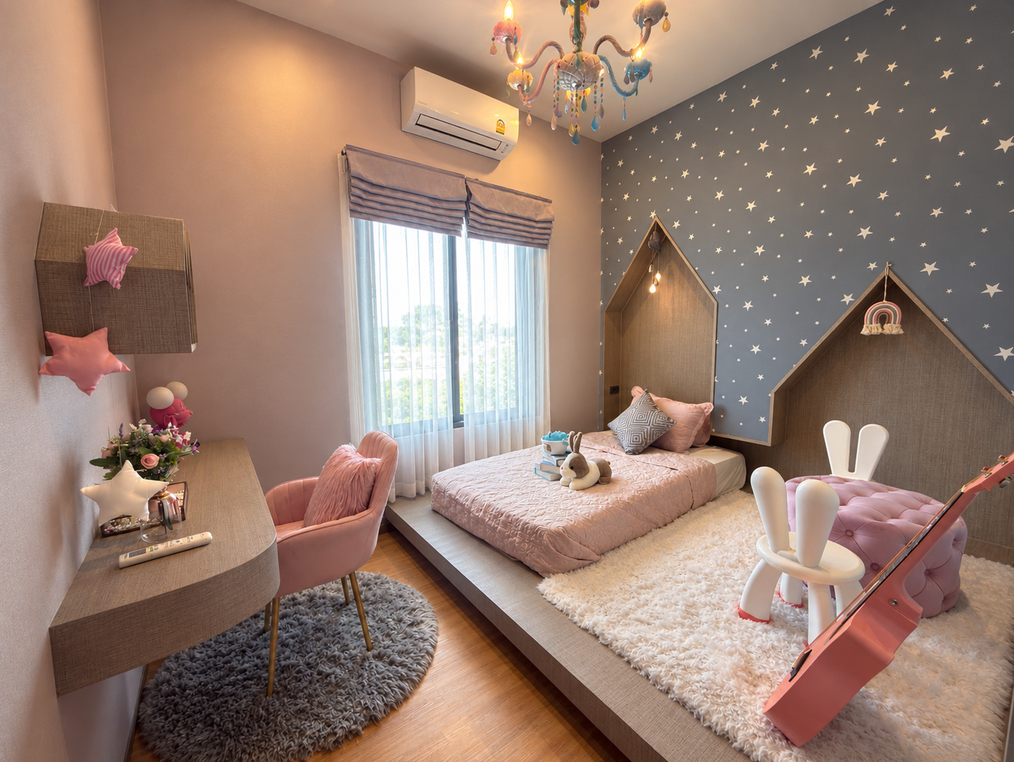 ห้องนอน 2